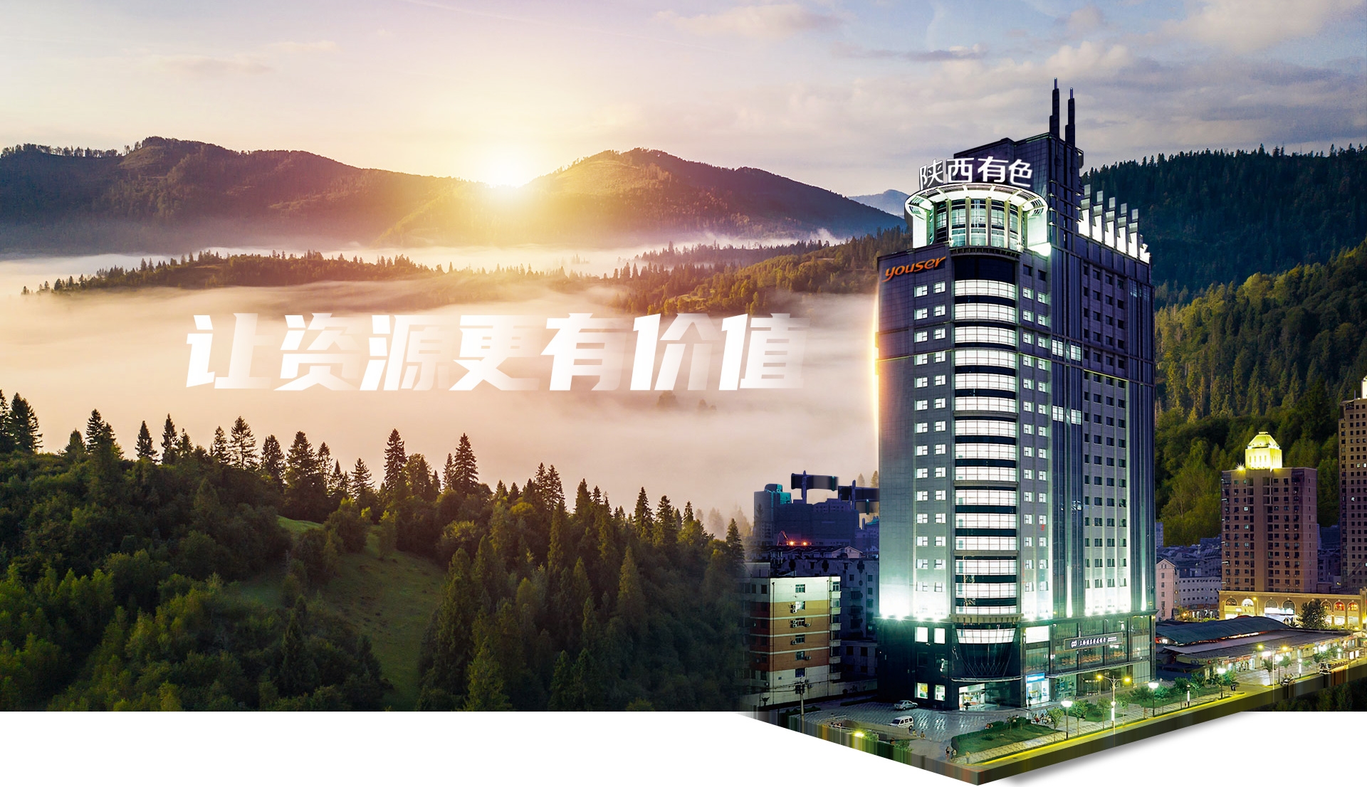 ld乐动·体育(ldsports)官方平台