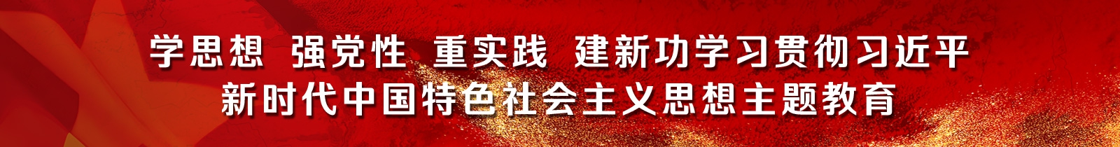 ld乐动·体育(ldsports)官方平台