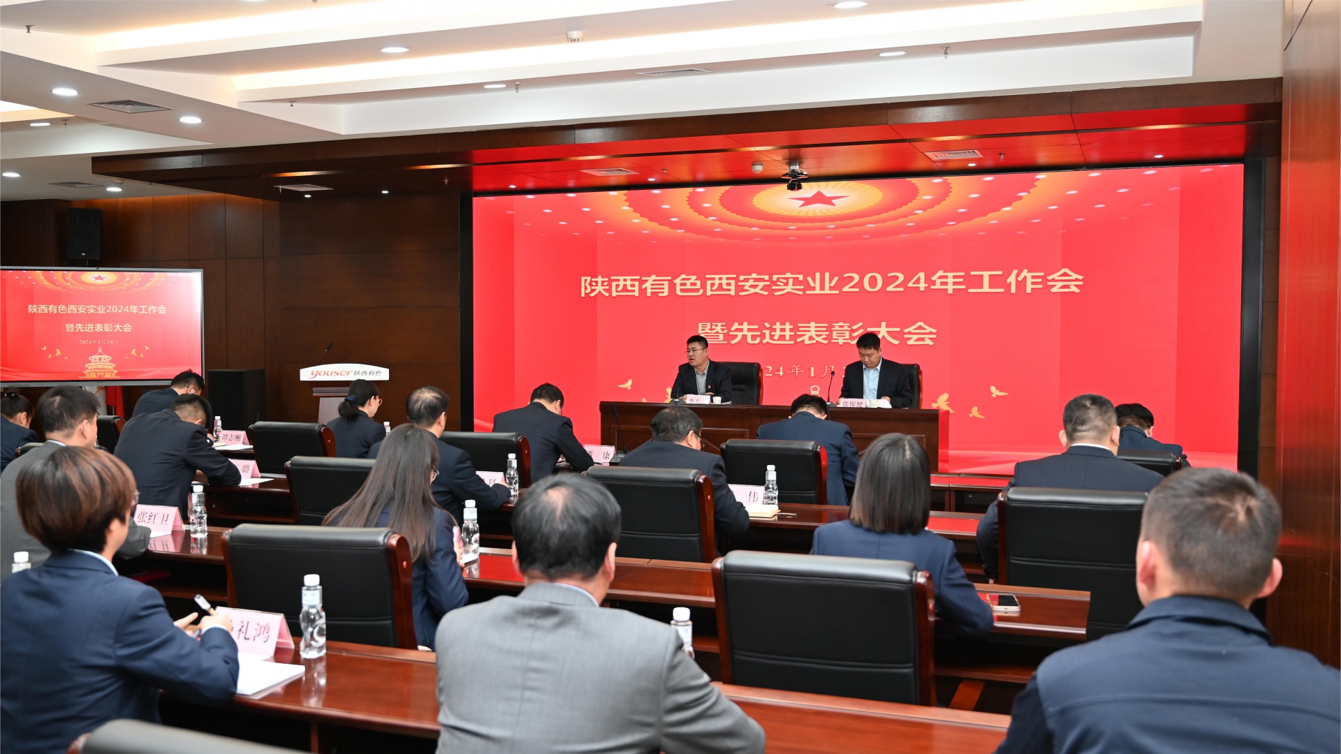 ld乐动·体育(ldsports)官方平台