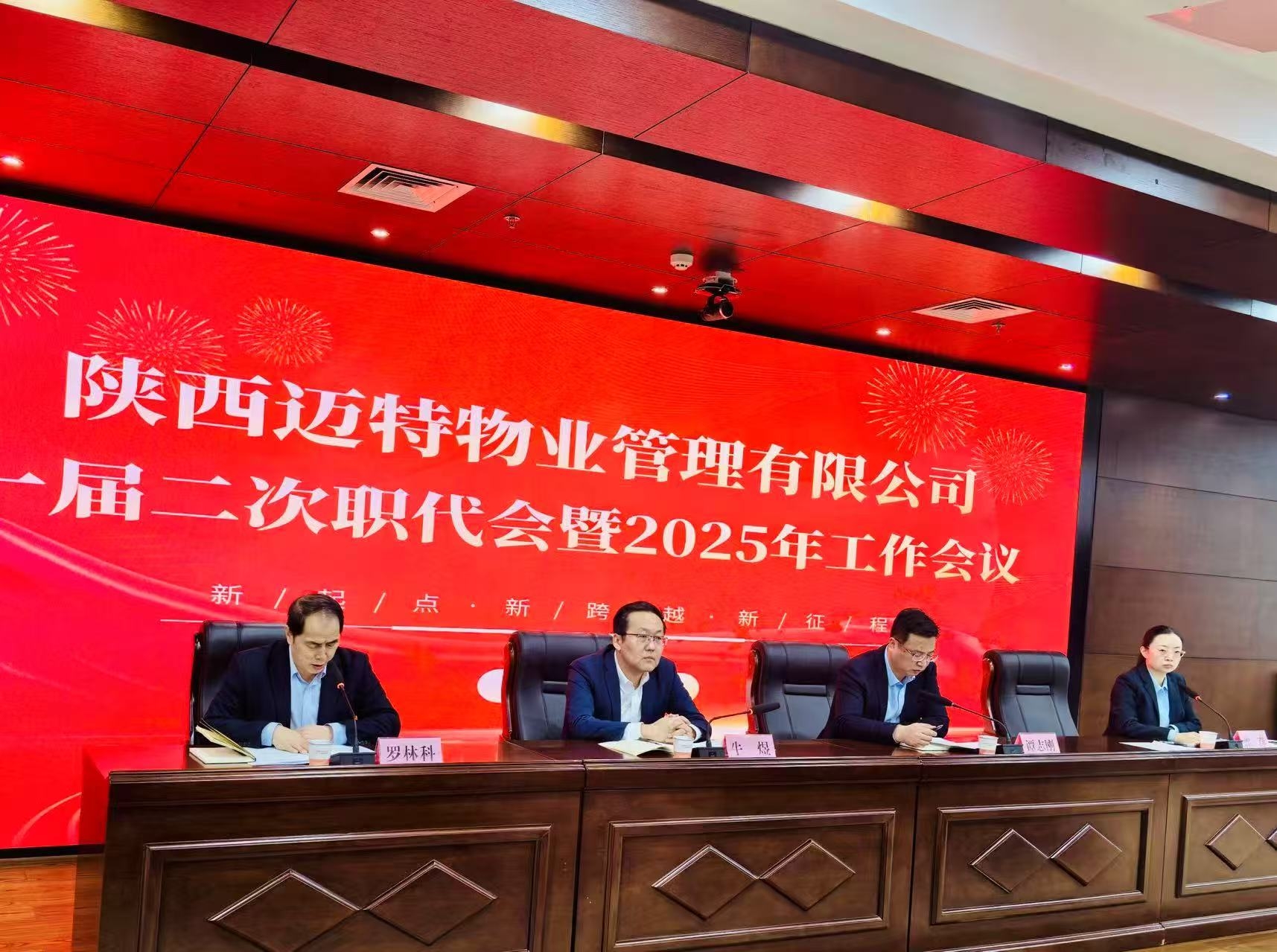 ld乐动·体育(ldsports)官方平台