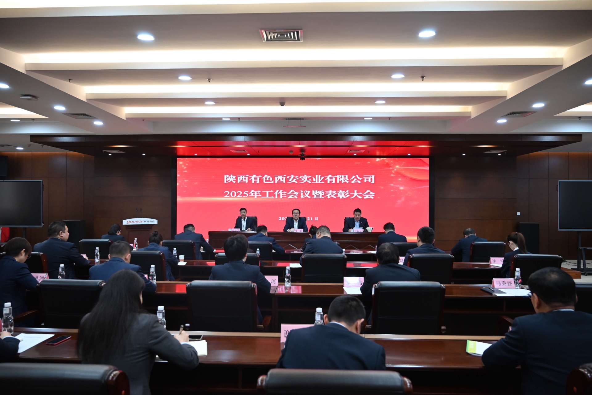 ld乐动·体育(ldsports)官方平台
