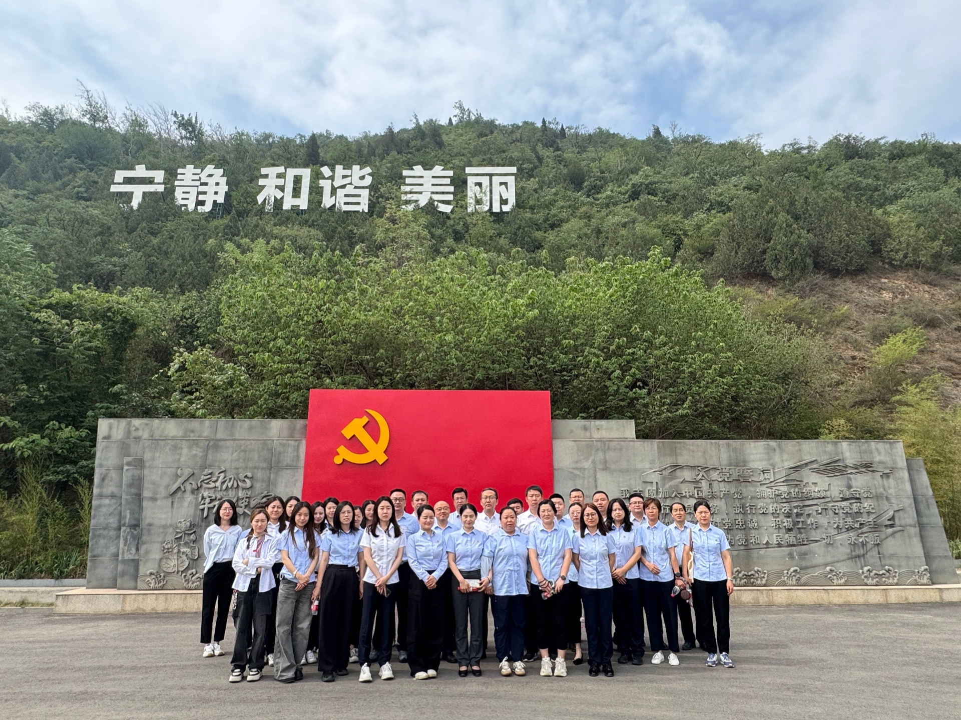 ld乐动·体育(ldsports)官方平台