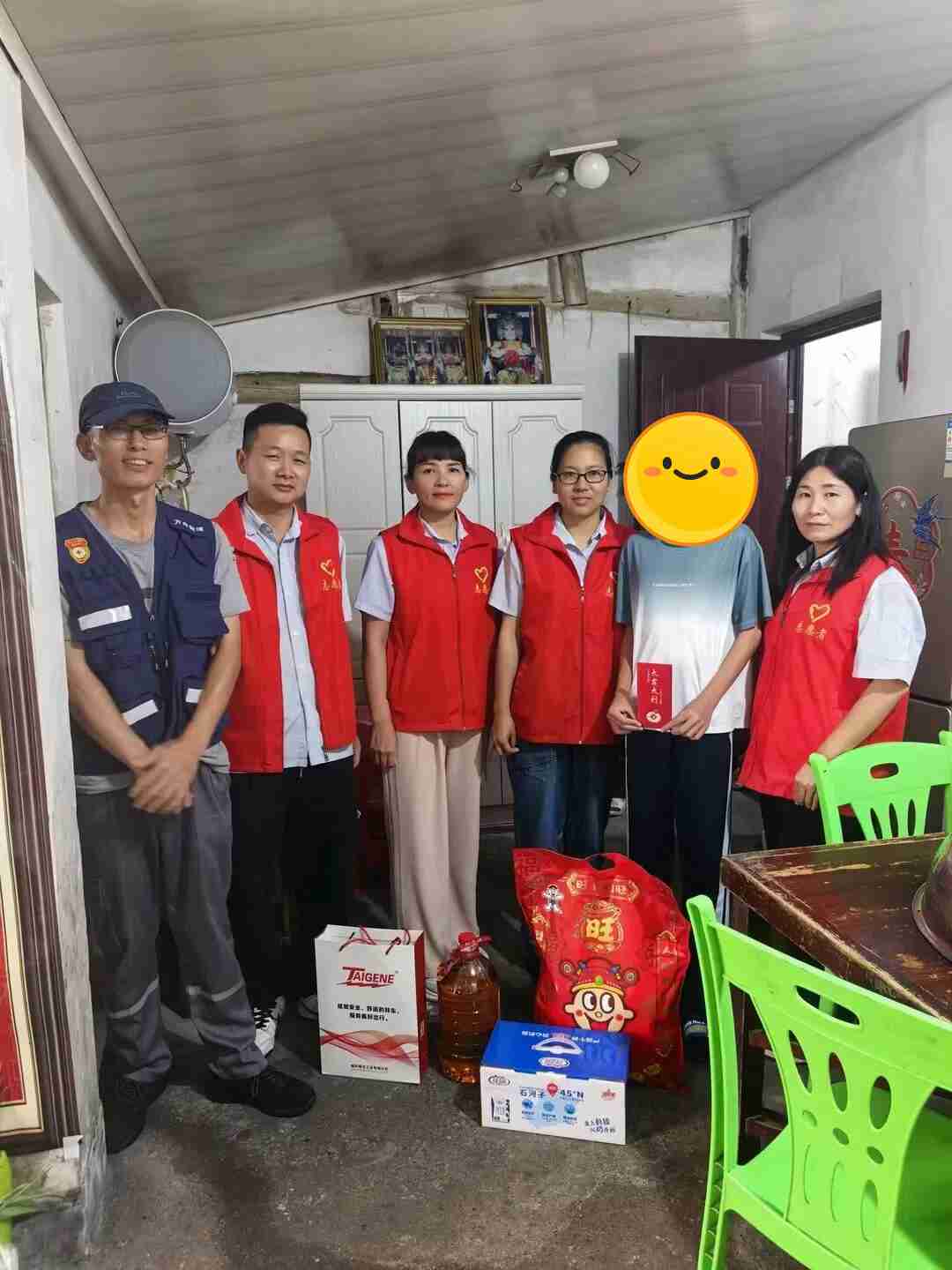 Ӯ���(�й���)���� -�ֻ���APP����վ